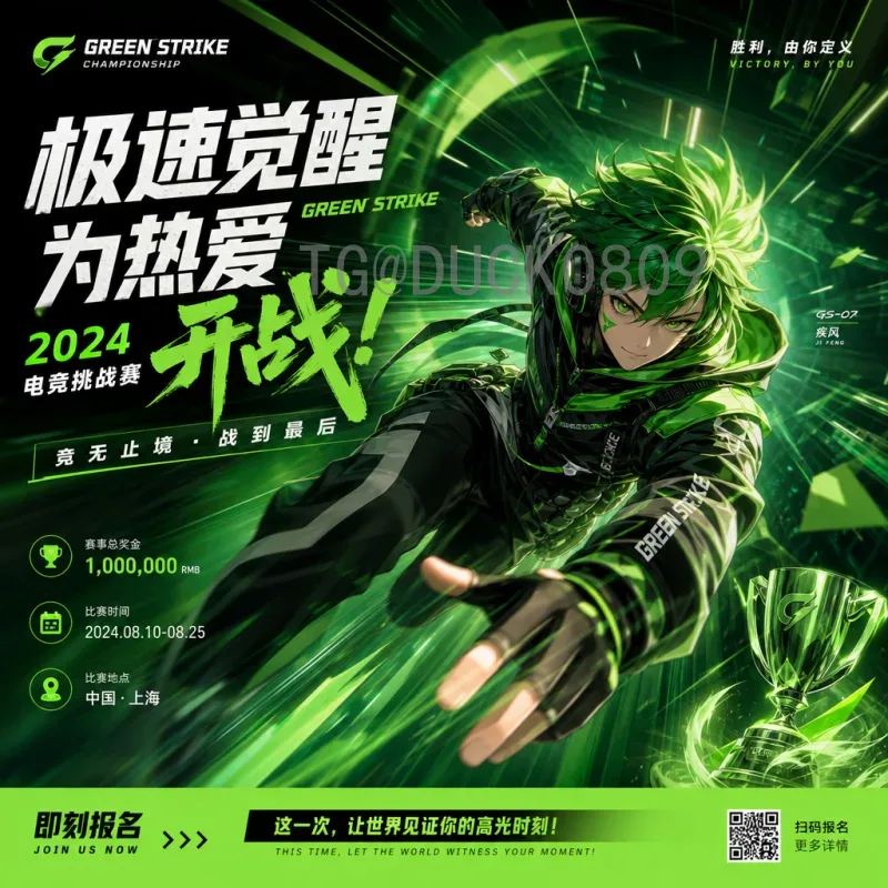 实时了解2026美加墨世界杯比赛场馆分布与位置详情