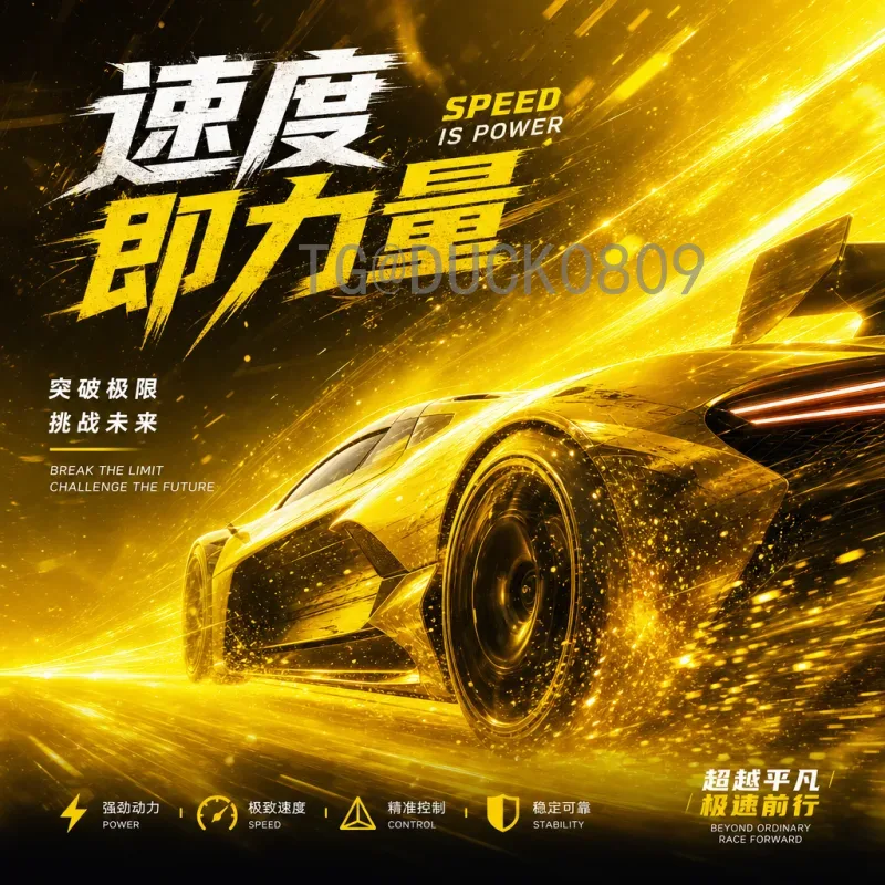 世界杯：全球足球盛宴的历史、经典与未来